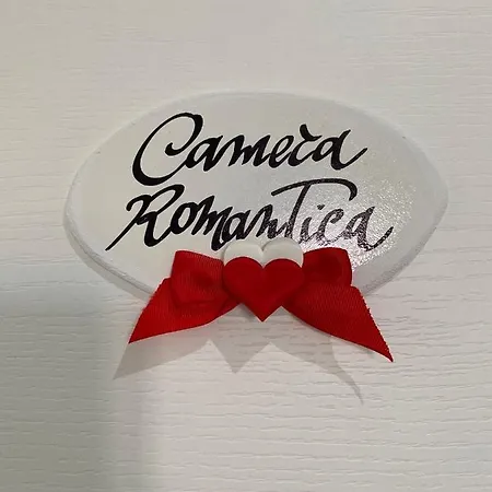 Gaeta, La Loggia Gaeta